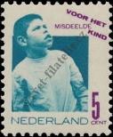 Stamp Netherlands Catalog number: 246/A