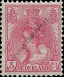Stamp Netherlands Catalog number: 54/A