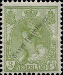 Stamp Netherlands Catalog number: 67