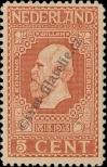 Stamp Netherlands Catalog number: 83/B
