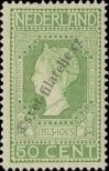 Stamp Netherlands Catalog number: 88/B