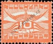 Stamp Netherlands Catalog number: 102