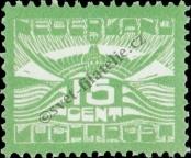 Stamp Netherlands Catalog number: 103