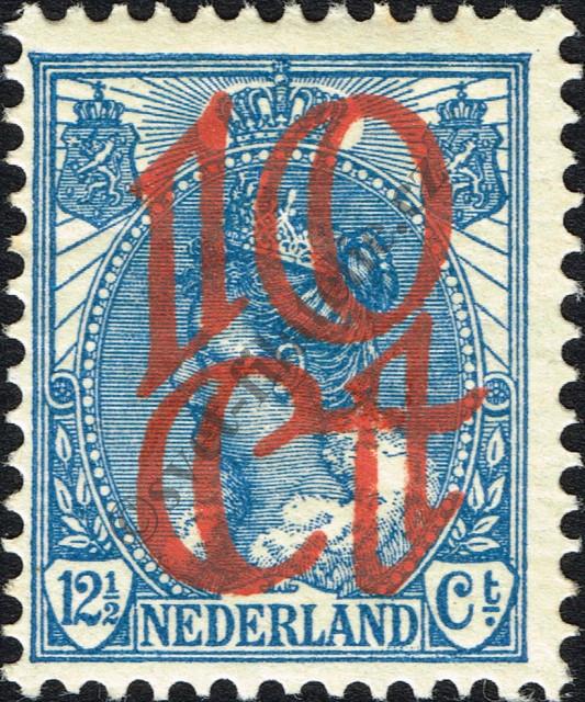 Catalog number: 120/A