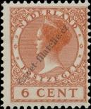 Stamp Netherlands Catalog number: 152/A