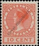 Stamp  Catalog number: 154/A