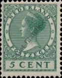 Stamp Netherlands Catalog number: 178/A