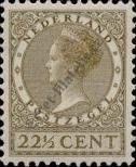 Stamp Netherlands Catalog number: 186/A