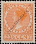 Stamp Netherlands Catalog number: 186/E