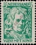 Stamp Netherlands Catalog number: 219/B