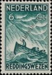 Stamp Netherlands Catalog number: 264