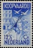 Stamp Netherlands Catalog number: 265