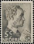 Stamp Netherlands Catalog number: 283