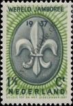 Stamp Netherlands Catalog number: 301