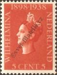 Stamp  Catalog number: 319