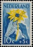 Stamp Netherlands Catalog number: 523