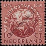 Stamp Netherlands Catalog number: 544