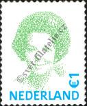 Stamp Netherlands Catalog number: 1966