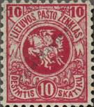 Stamp Lithuania Catalog number: 27
