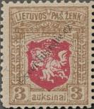 Stamp Lithuania Catalog number: 38/C