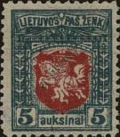 Stamp Lithuania Catalog number: 39/C