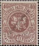 Stamp Lithuania Catalog number: 34/D
