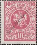 Stamp Lithuania Catalog number: 40