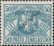 Stamp Lithuania Catalog number: 45