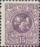Stamp Lithuania Catalog number: 51/A