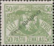 Stamp Lithuania Catalog number: 55/A