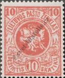 Stamp Lithuania Catalog number: 50/C