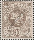 Stamp Lithuania Catalog number: 54/C