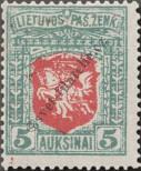 Stamp Lithuania Catalog number: 60/C