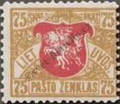 Stamp Lithuania Catalog number: 57/E