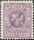 Stamp Lithuania Catalog number: 61/A