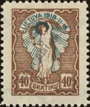 Stamp Lithuania Catalog number: 69