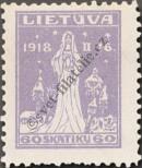 Stamp Lithuania Catalog number: 71