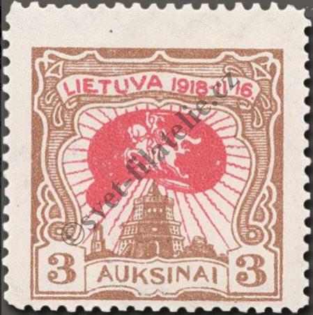 Catalog number: 74
