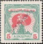 Stamp Lithuania Catalog number: 75