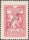 Stamp Lithuania Catalog number: 76