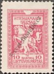 Stamp Lithuania Catalog number: 76