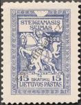 Stamp Lithuania Catalog number: 77