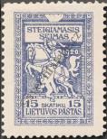 Stamp Lithuania Catalog number: 77