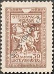 Stamp Lithuania Catalog number: 79