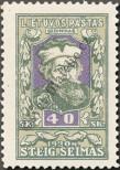 Stamp Lithuania Catalog number: 80