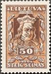 Stamp Lithuania Catalog number: 81