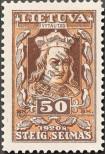 Stamp Lithuania Catalog number: 81