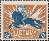 Stamp Lithuania Catalog number: 97/A
