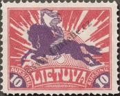 Stamp Lithuania Catalog number: 99/A
