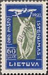 Stamp Lithuania Catalog number: 111